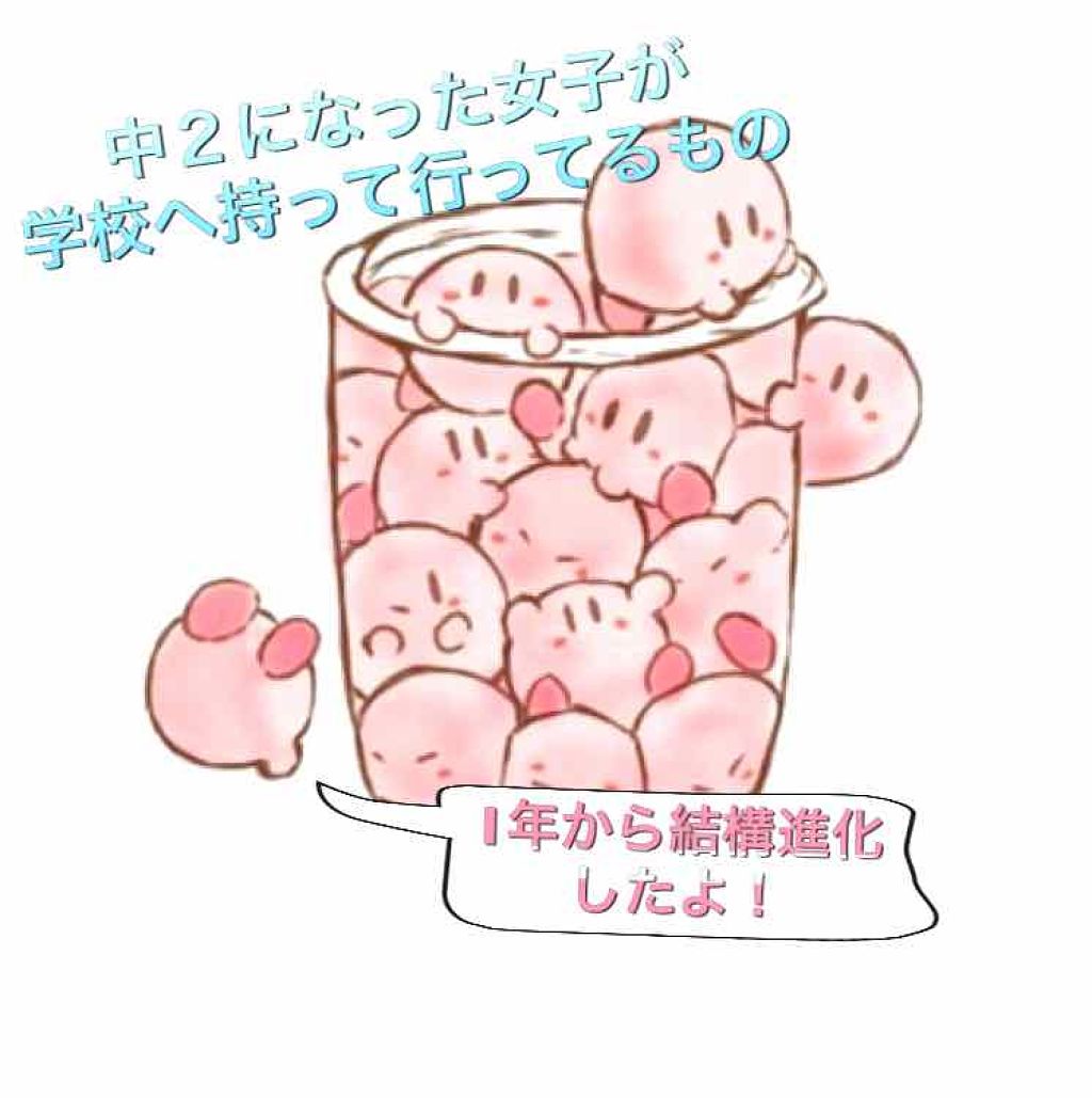 ニベア ディープモイスチャーリップ/ニベア/リップクリームを使ったクチコミ(1枚目)