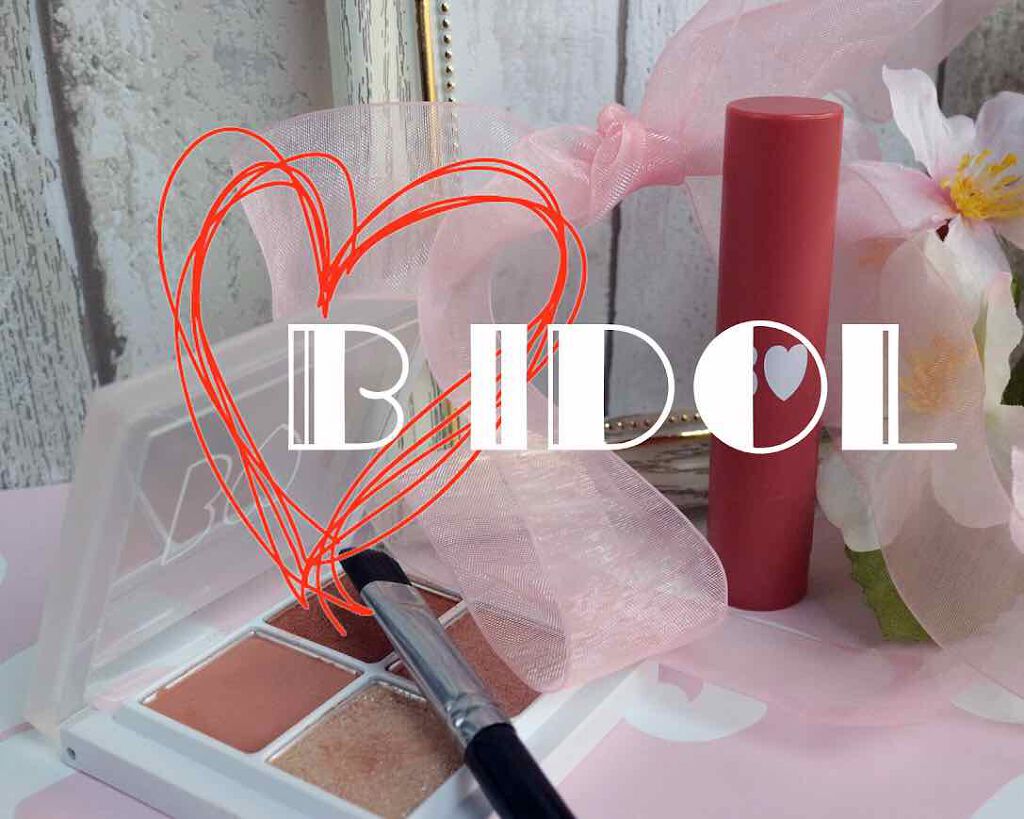 アイブラシ WR/b idol/メイクブラシを使ったクチコミ（1枚目）