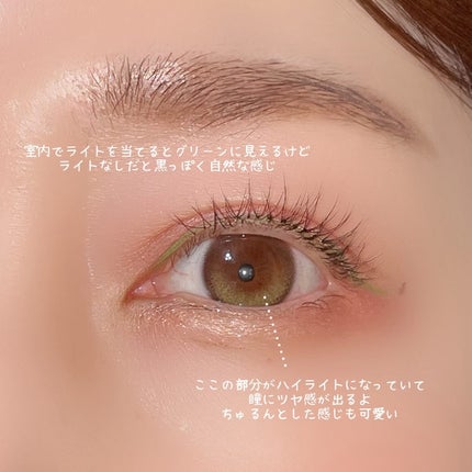 Glowy 1day/OLENS/ワンデー(1DAY)カラコンを使ったクチコミ(4枚目)