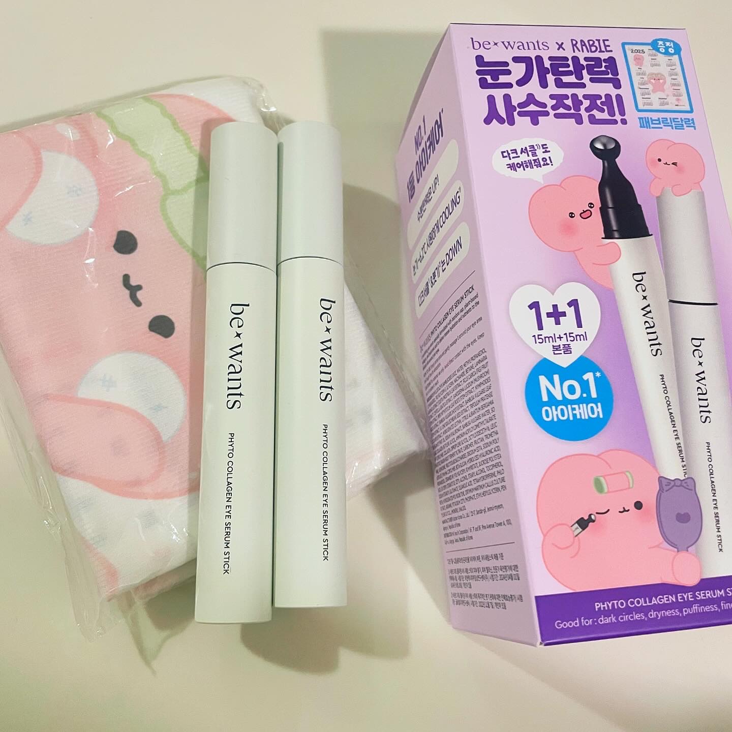 シカコラーゲンリフティングクリーム/be wants/フェイスクリームを使ったクチコミ（2枚目）