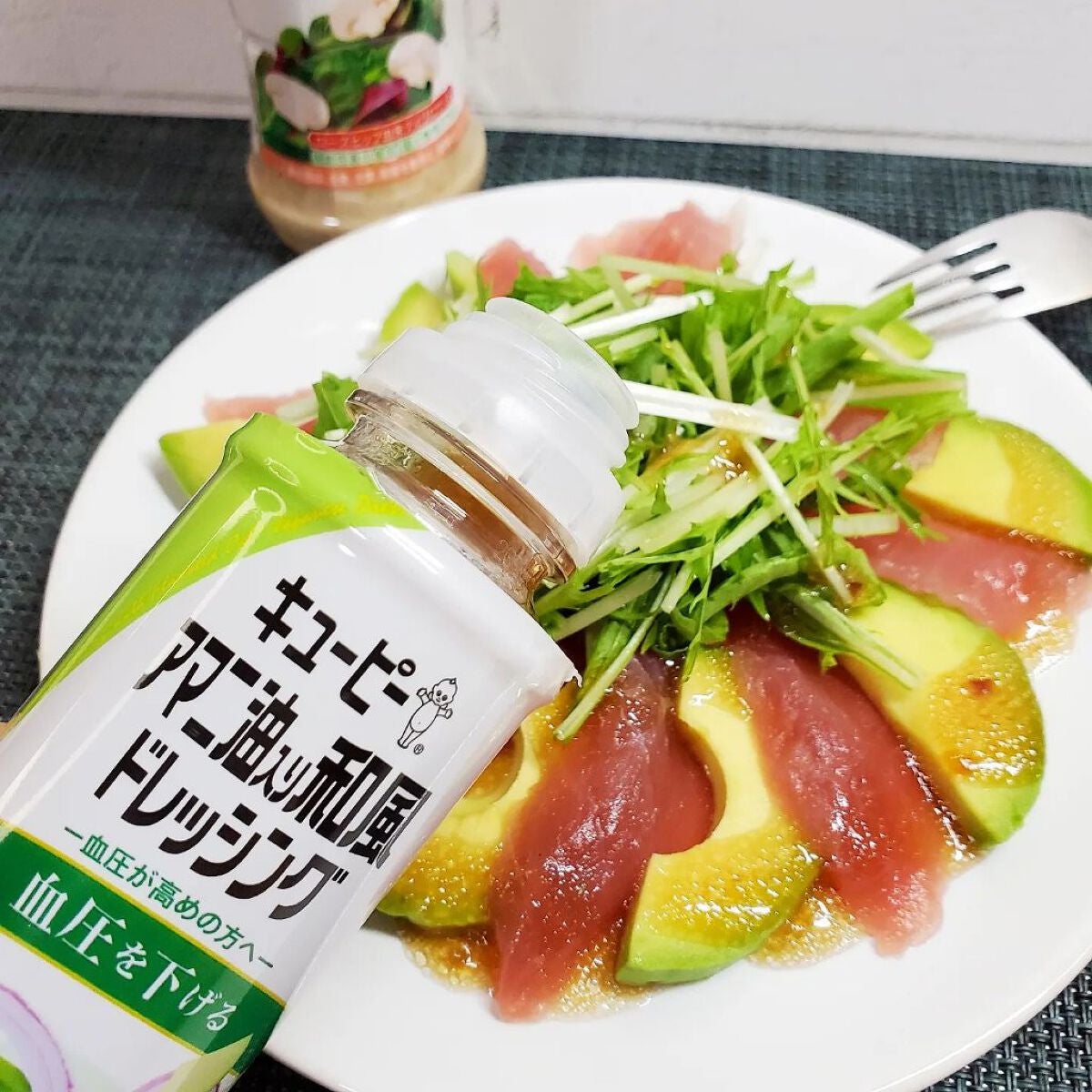 ぷにゃんこ主婦【フォロバ】 on LIPS 「キユーピー/アマニ油入り和風ドレッシングごまドレッシングこちら..」(3枚目)