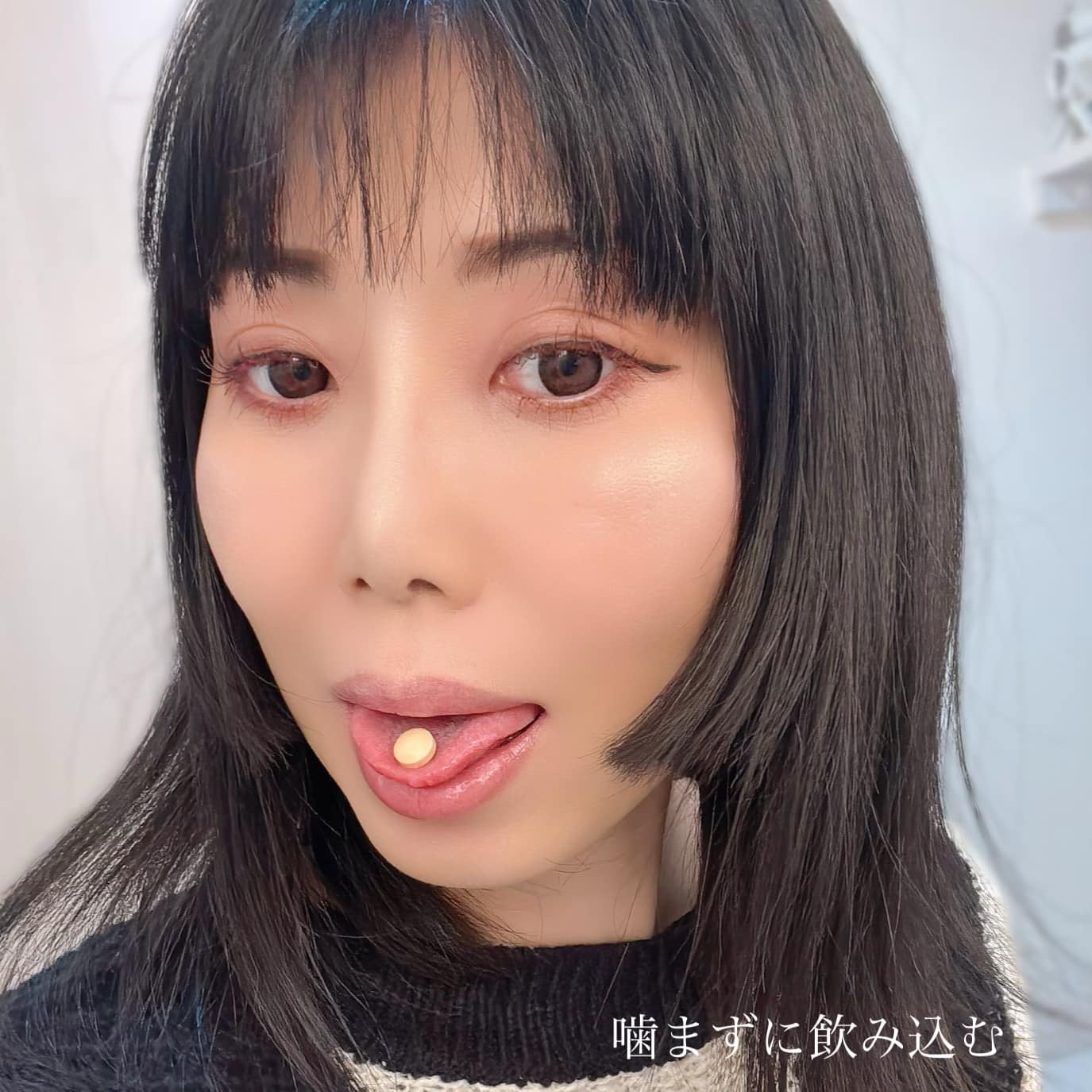 マイシー/さくらの森/美容サプリメントを使ったクチコミ(6枚目)