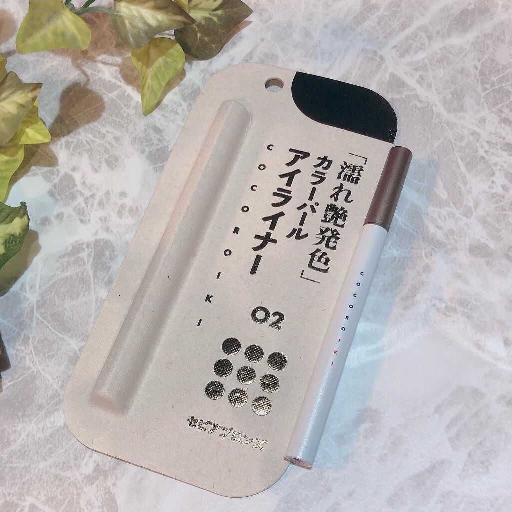 アイデザインライナー/COCOROIKI/リキッドアイライナーを使ったクチコミ（1枚目）