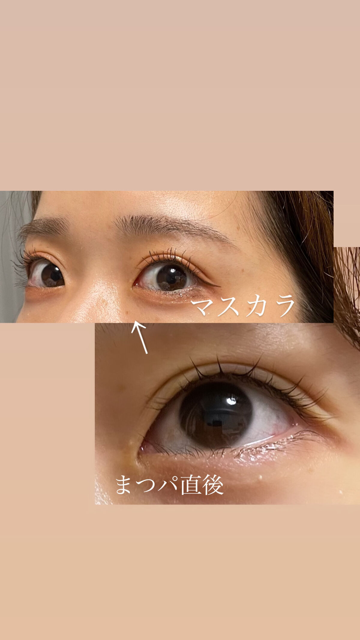 ヒロインメイクＳＰ スピーディーマスカラリムーバー/ヒロインメイク/ポイントメイクリムーバーを使ったクチコミ（3枚目）