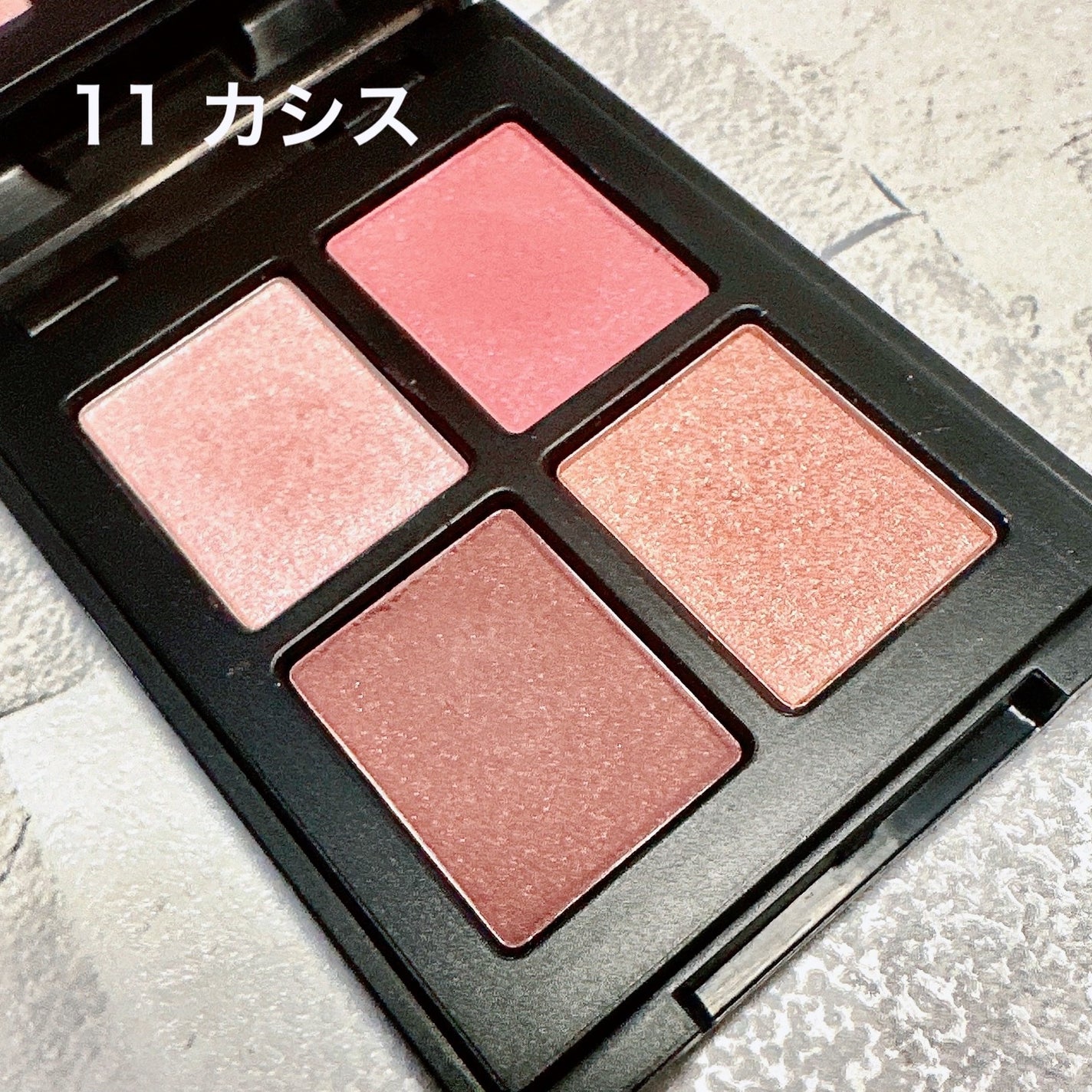 エトワルローズ 4色アイシャドウ/Étoile Rose/アイシャドウパレットを使ったクチコミ(3枚目)