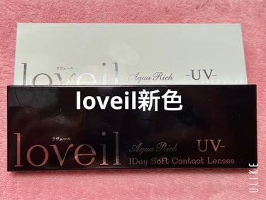 loveil 1day / 1month Addict blonde/loveil/ワンデー（１DAY）カラコンを使ったクチコミ（2枚目）