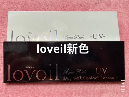 loveil 1day  Mermaid aqua/loveil/ワンデー(1DAY)カラコンを使ったクチコミ(2枚目)