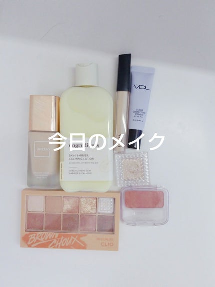 ナチュラル チークN/CEZANNE/パウダーチークを使ったクチコミ(1枚目)