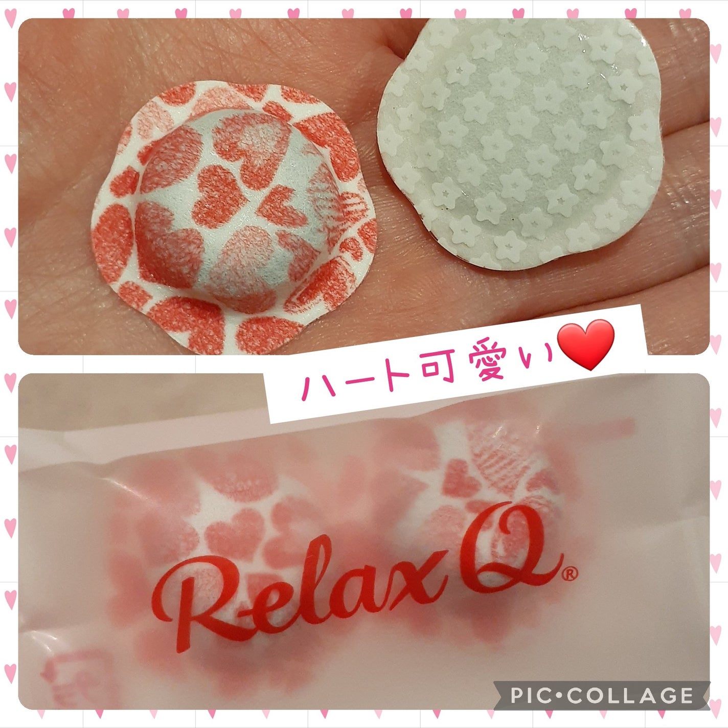 火を使わないお灸 太陽/せんねん灸/その他を使ったクチコミ(4枚目)