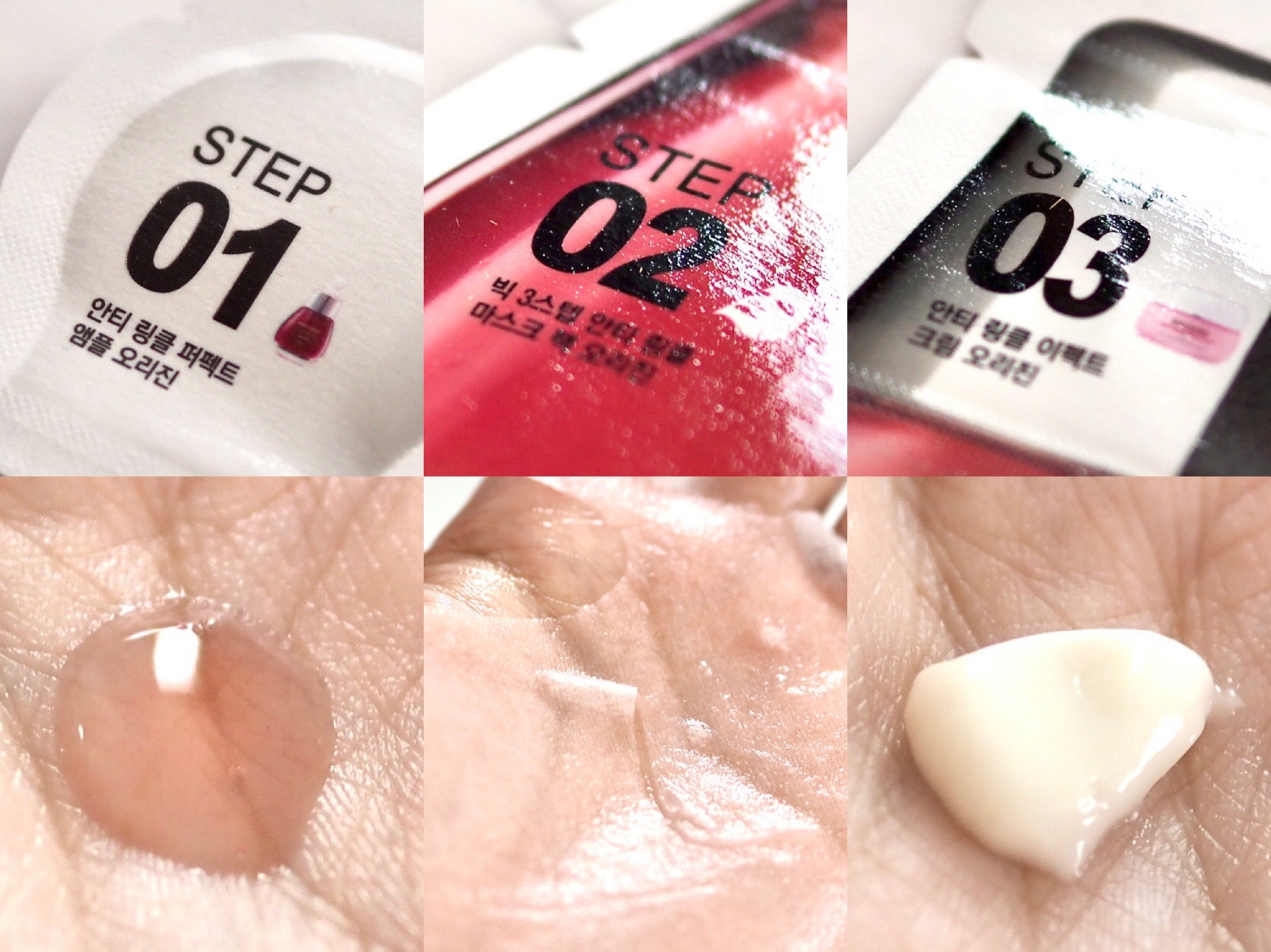 Big3 Step Anti-wrinkle Mask Pack/MIGUHARA/シートマスク・パックを使ったクチコミ（3枚目）