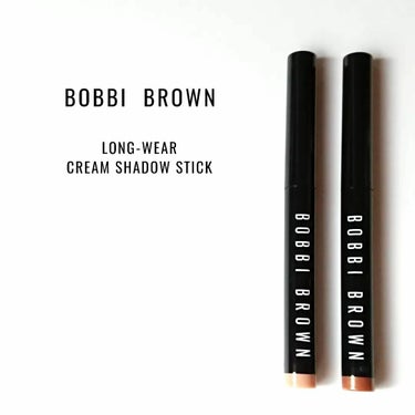 ロングウェア クリーム シャドウ スティック/BOBBI BROWN/ジェル・クリームアイシャドウを使ったクチコミ（1枚目）