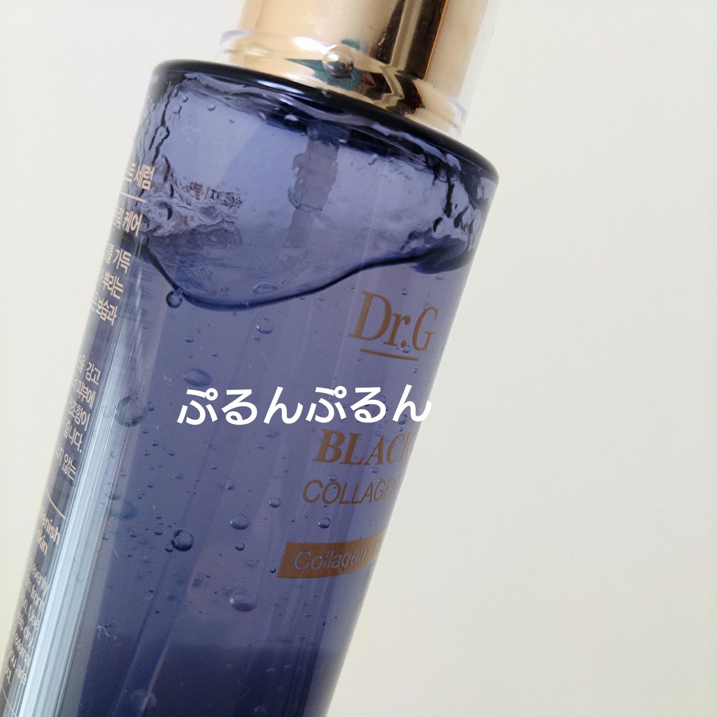 ドクタージー ブラックスネイル コラーゲンミスト/Dr.G/ミスト状化粧水を使ったクチコミ(3枚目)