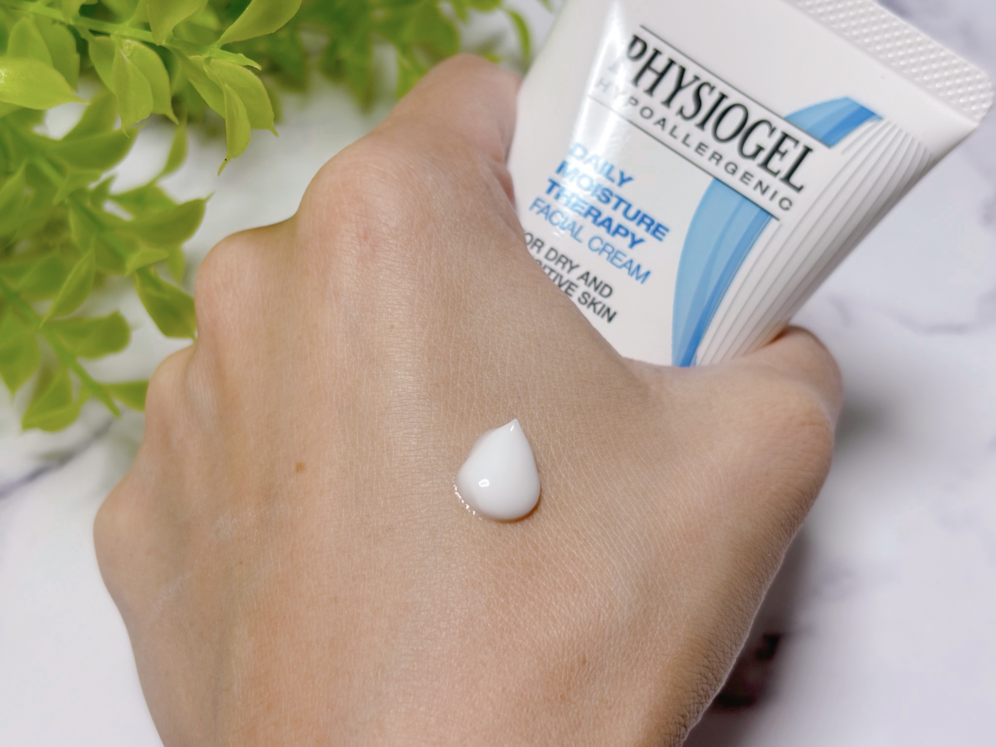 DMT フェイシャルクリーム/PHYSIOGEL/フェイスクリームを使ったクチコミ（3枚目）