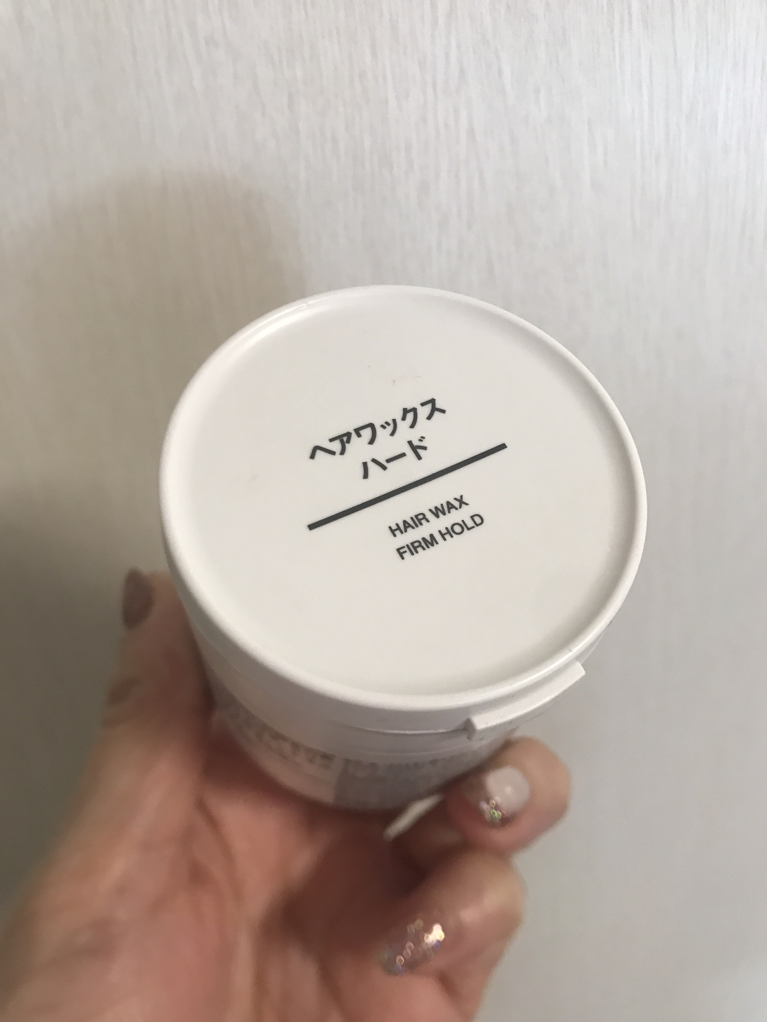 ヘアワックスハード/無印良品/ヘアワックス・クリームを使ったクチコミ（1枚目）
