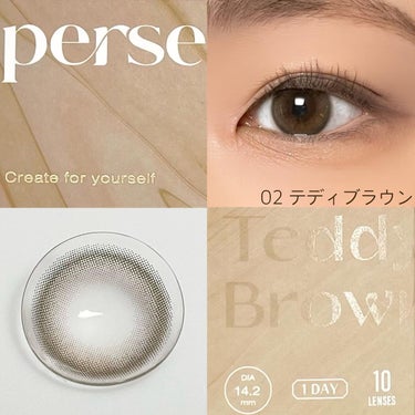 perse 1day/perse/ワンデー（１DAY）カラコンを使ったクチコミ（3枚目）