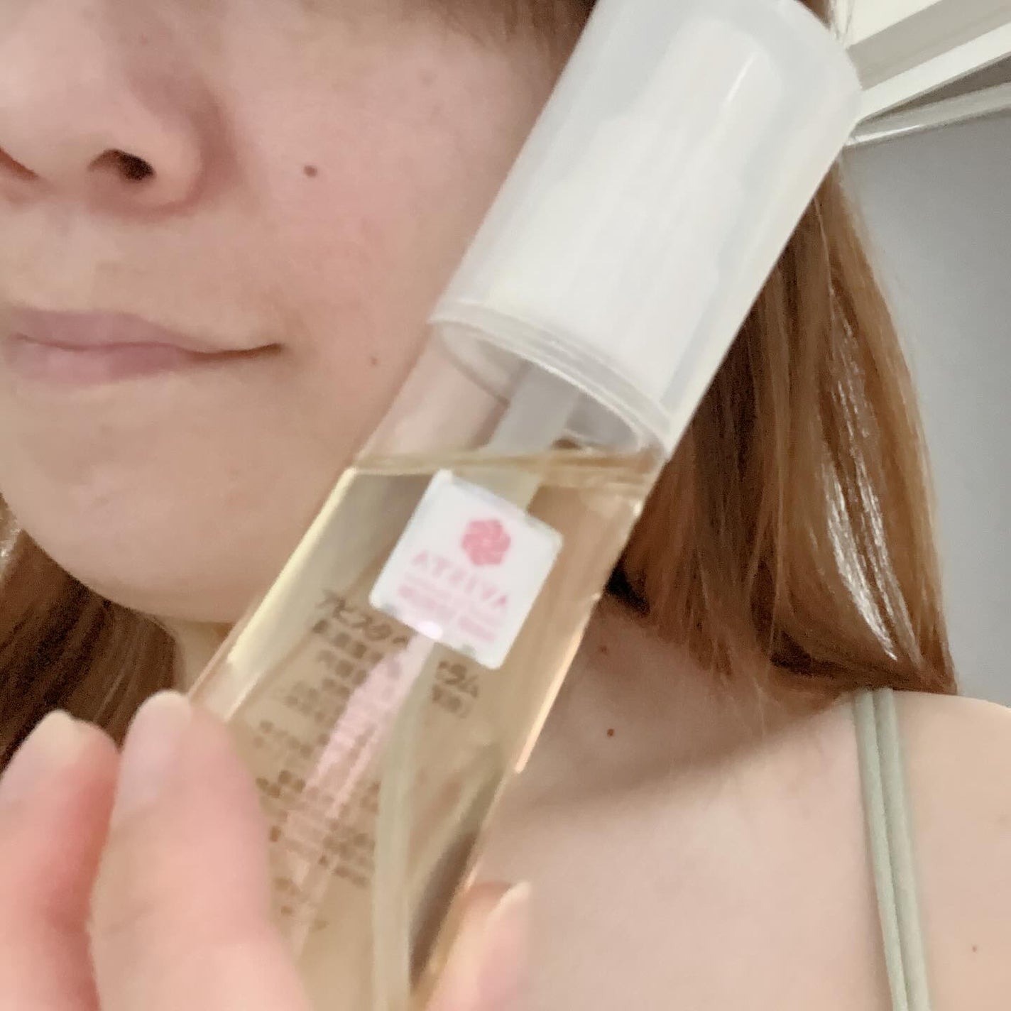 ヘアセラム/AVISTA/ヘアオイルを使ったクチコミ(5枚目)