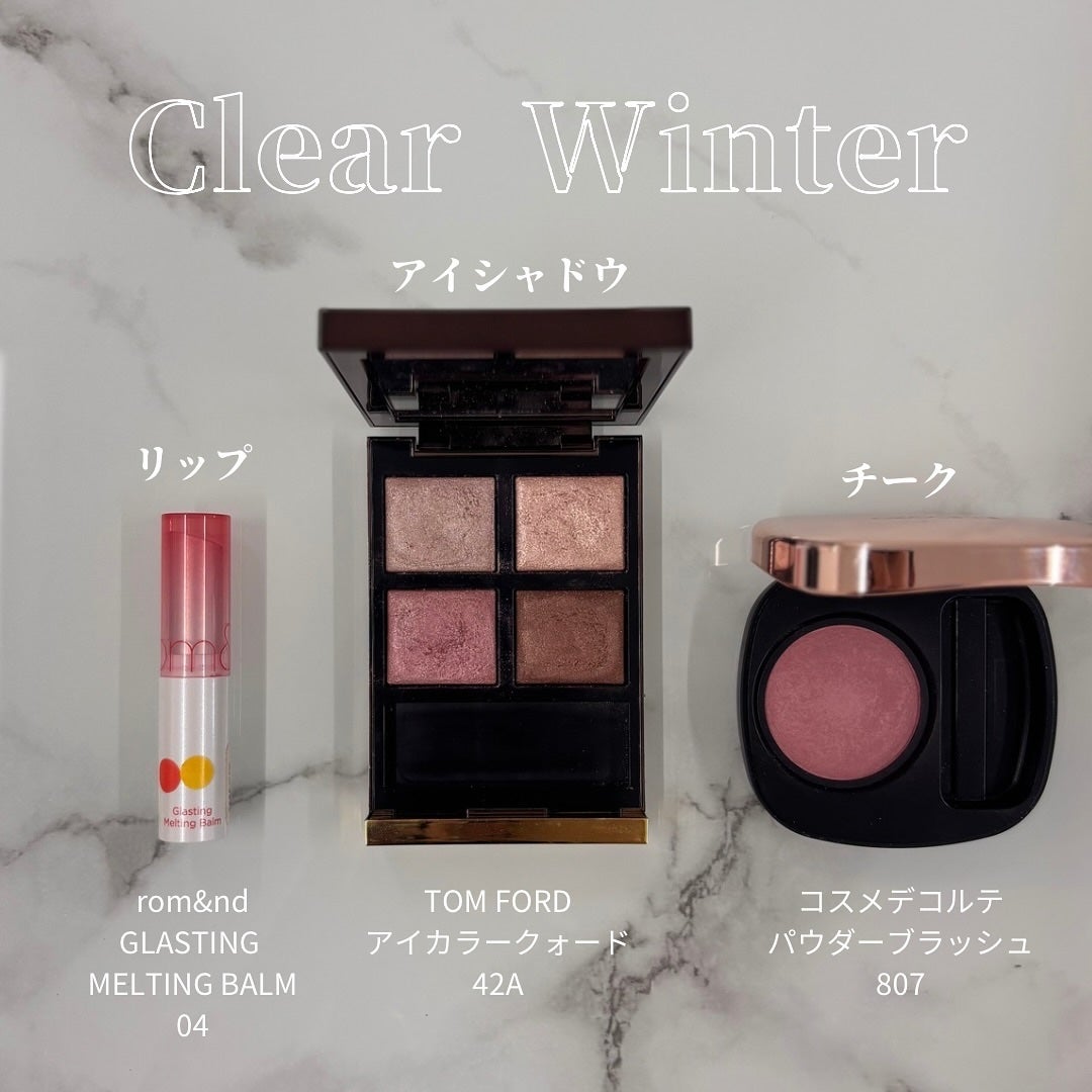 アイ カラー クォード/TOM FORD BEAUTY/アイシャドウパレットを使ったクチコミ(2枚目)