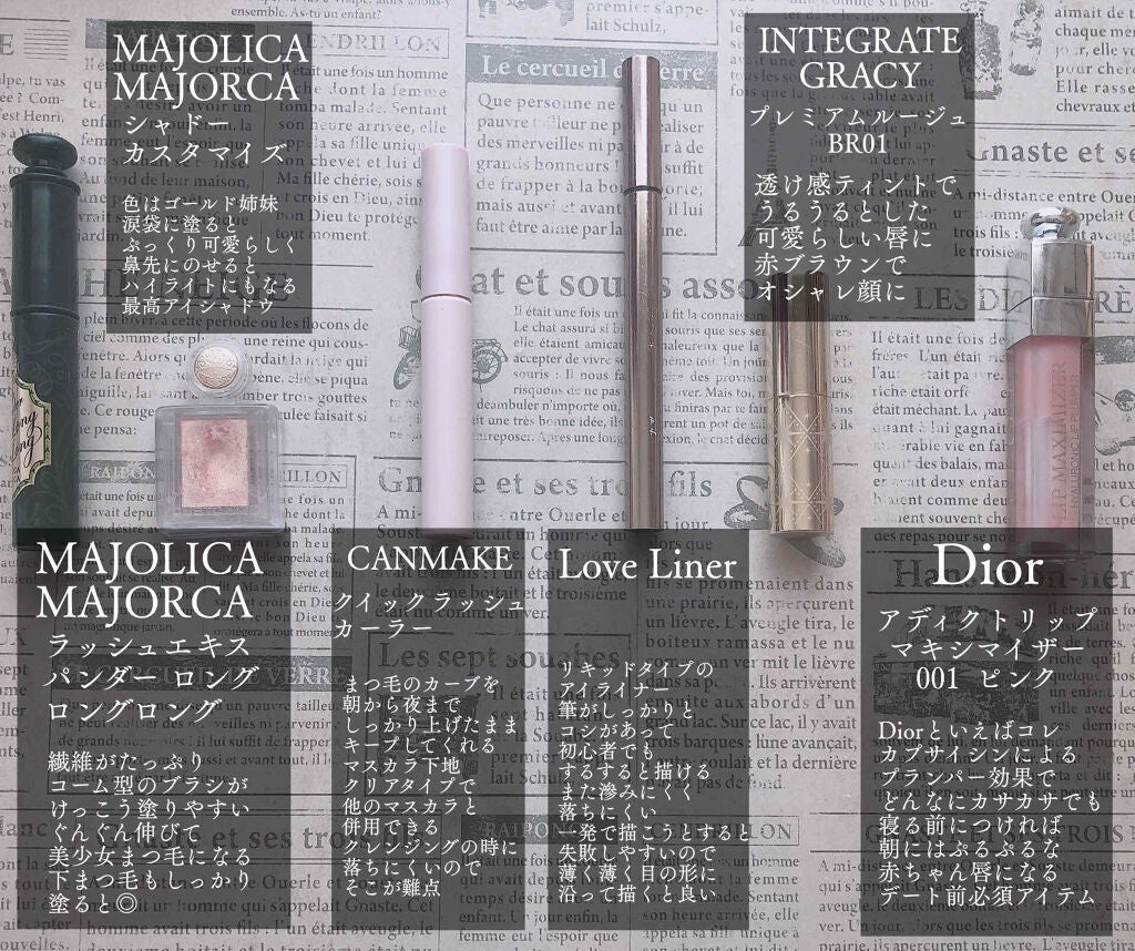 mimi on LIPS ãããã«ã¡ã¯ããŸãã¯ããã°ãã¯ïŒmimiã§ãð°ååã®æçš¿ãããã..ãïŒ3æç®ïŒ