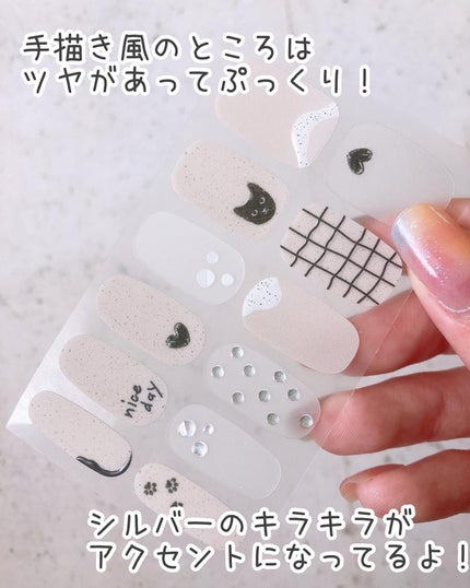 ジェルネイルシール/キャンドゥ/ネイルシールを使ったクチコミ(6枚目)