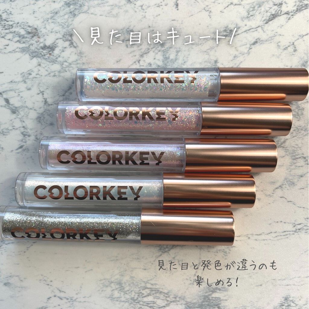 スパークリングギャラクシーリキッドアイシャドウ/COLORKEY/リキッドアイシャドウを使ったクチコミ（3枚目）