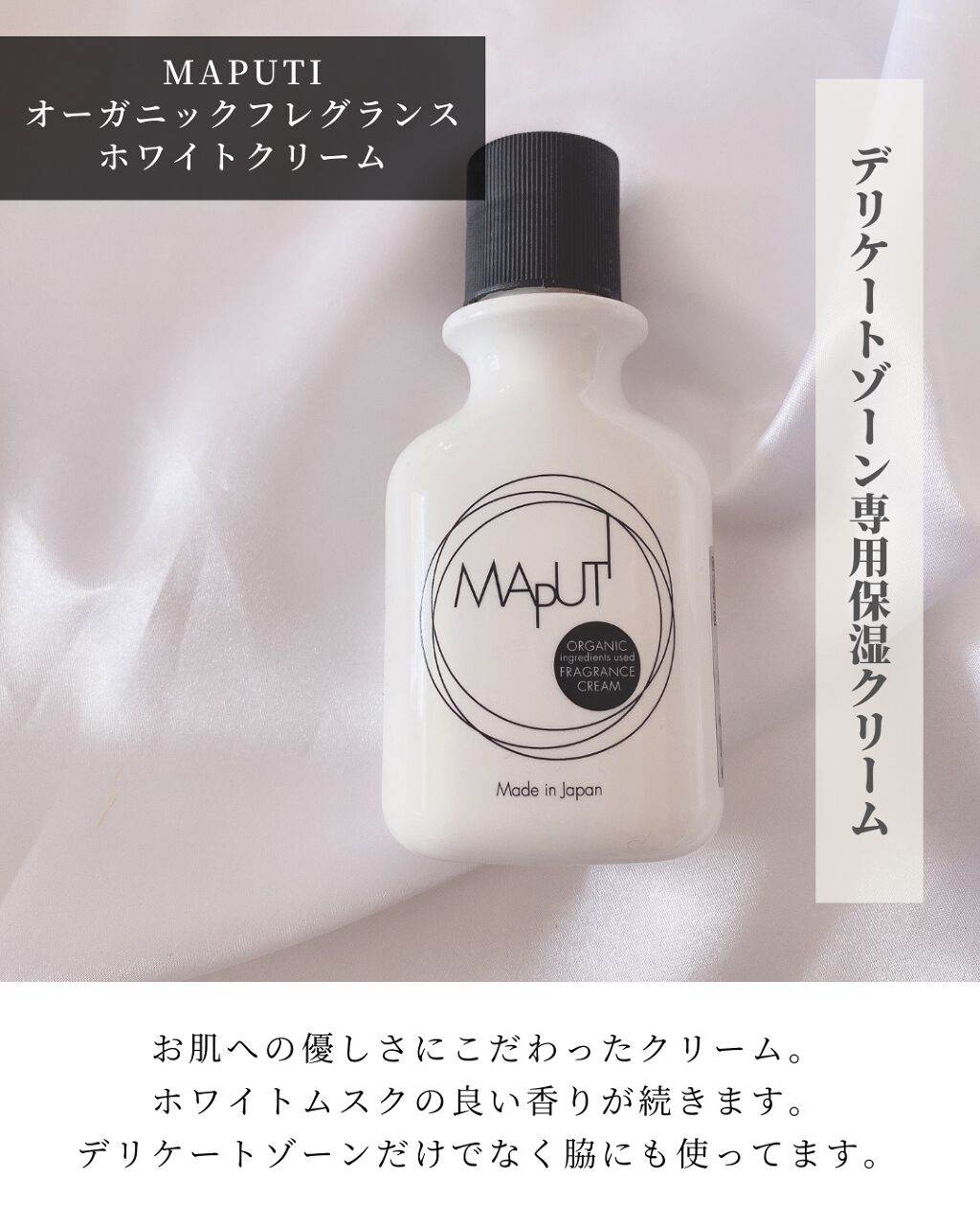 シークリスタルス エプソムソルト オリジナル/sea crystals/無機塩系入浴剤を使ったクチコミ(7枚目)