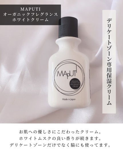 シークリスタルス エプソムソルト オリジナル/sea crystals/無機塩系入浴剤を使ったクチコミ(7枚目)