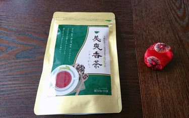 美爽香茶/昭和製薬/ドリンクを使ったクチコミ（1枚目）