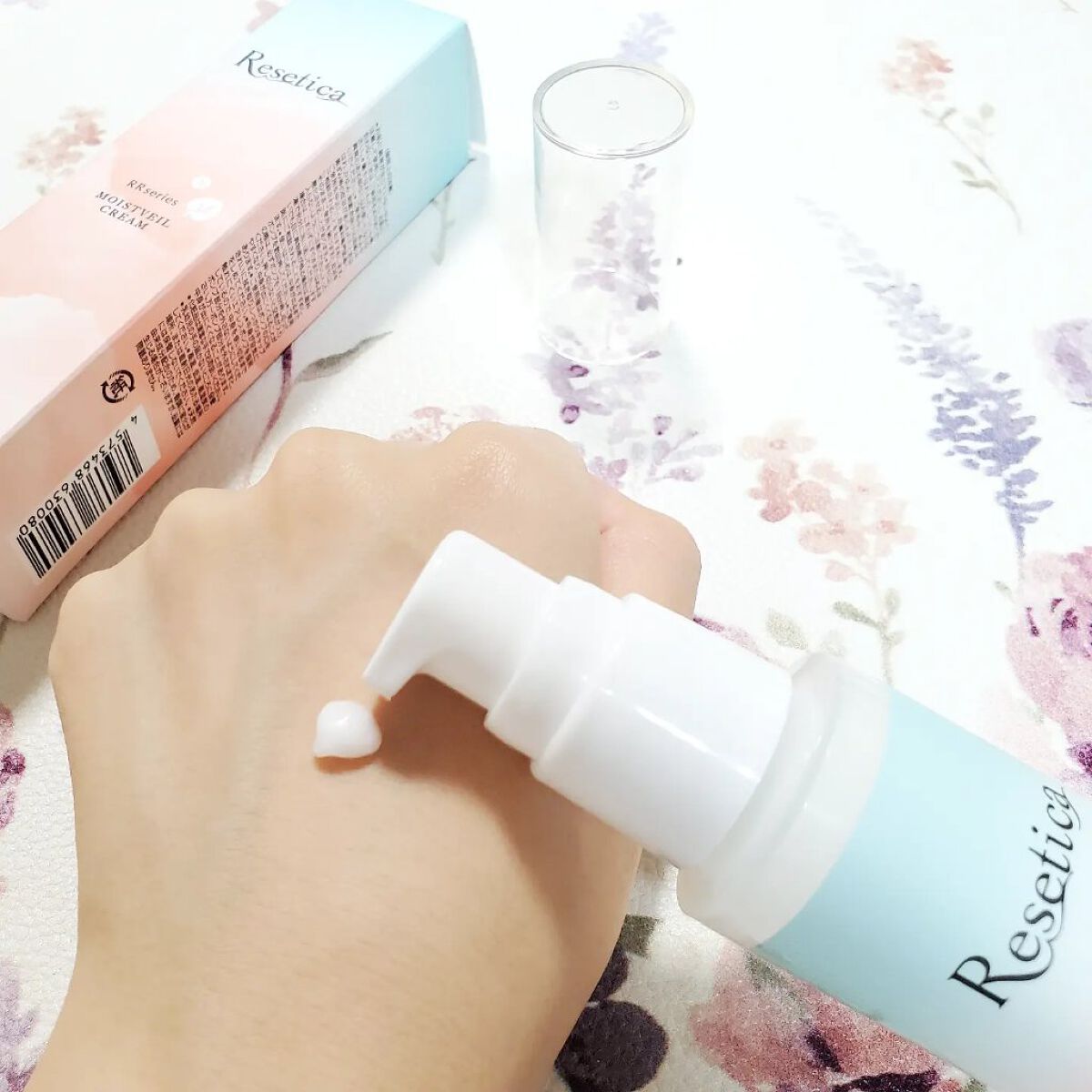 RR モイストベールクリーム/Resetica(リセチカ)/乳液を使ったクチコミ（2枚目）
