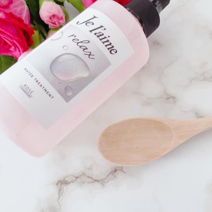 ジュレーム リラックス ミッドナイトリペア ウォータートリートメント<洗い流すヘアトリートメント>/Je l'aime/洗い流すヘアトリートメントを使ったクチコミ(2枚目)