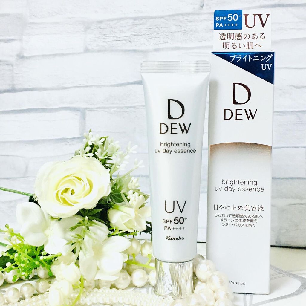 ブライトニングUVデイエッセンス/DEW/美容液を使ったクチコミ（3枚目）