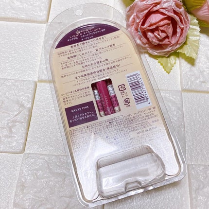 リキッドアイライナーWP /キングダム/リキッドアイライナーを使ったクチコミ(2枚目)