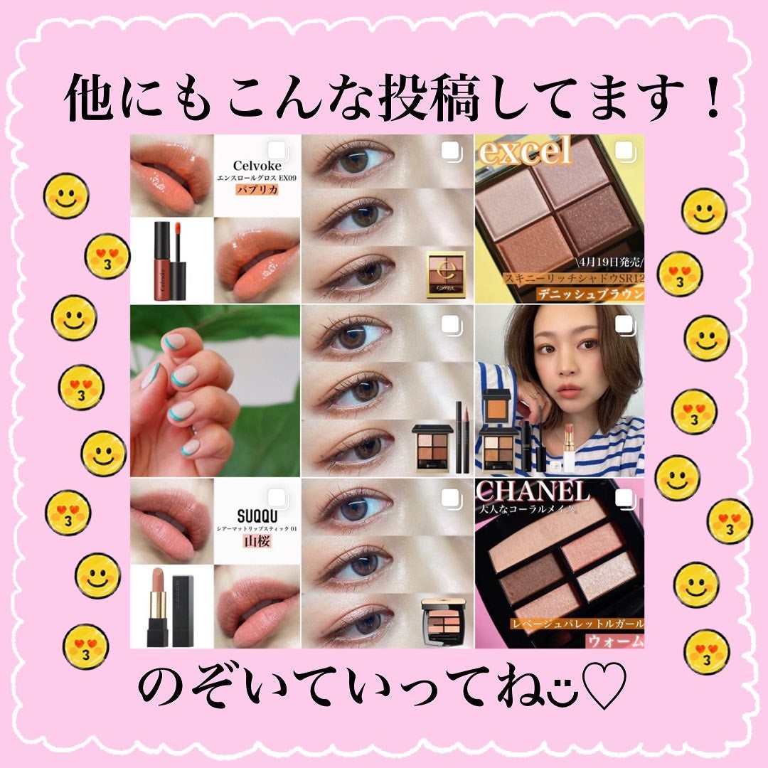リュクスアイシャドウ/BOBBI BROWN/単色アイシャドウを使ったクチコミ(9枚目)