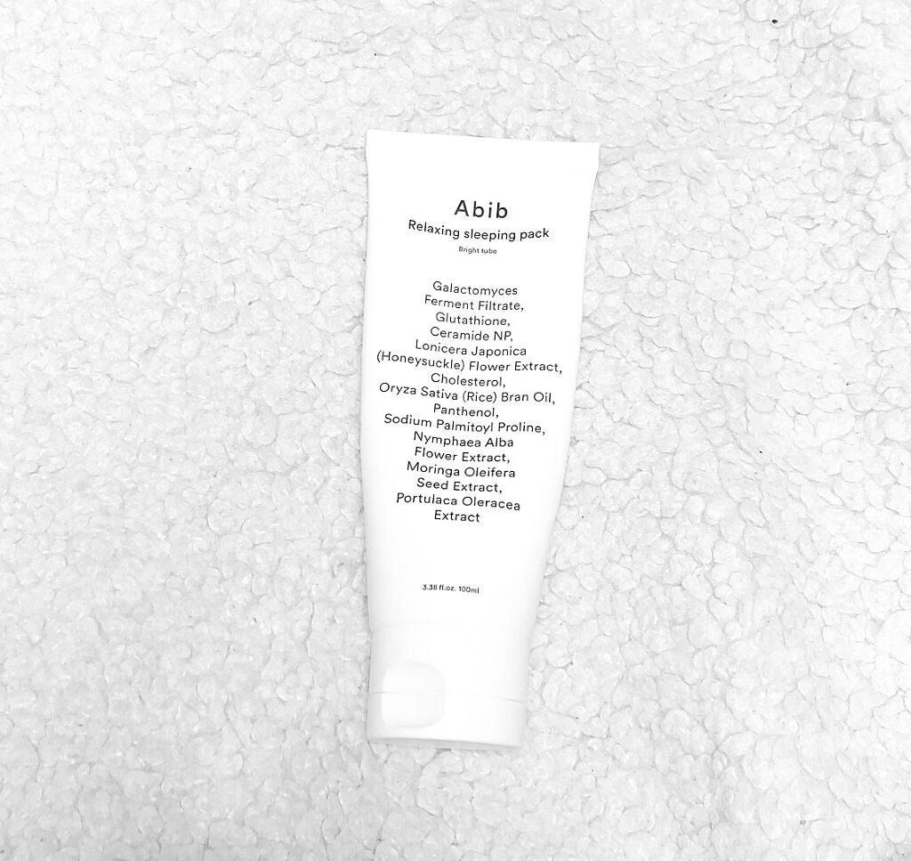 リラックススリーピングパック ブライトチューブ/Abib /フェイスクリームを使ったクチコミ(1枚目)