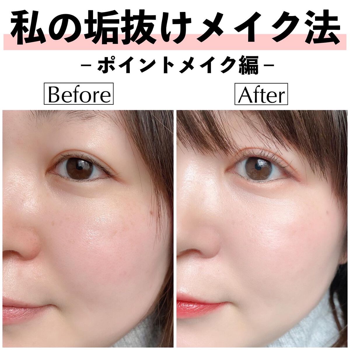 シャドーカスタマイズ/MAJOLICA MAJORCA/単色アイシャドウを使ったクチコミ(1枚目)