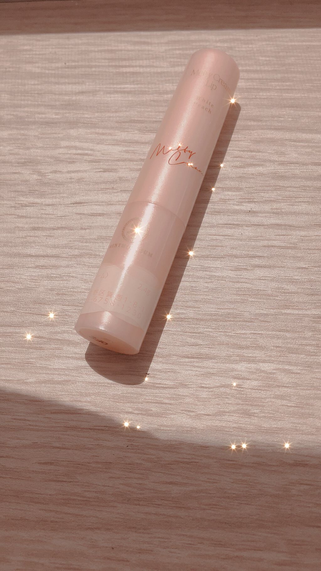 メルティクリームリップ/メンソレータム/リップクリームを使ったクチコミ（2枚目）