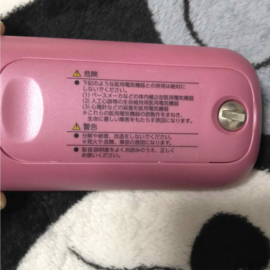 低周波治療器 HV-F021/オムロン/その他マッサージャーを使ったクチコミ(3枚目)