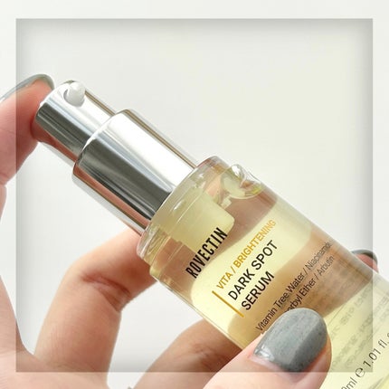 ビタダークスポットセラム/ロベクチン/美容液を使ったクチコミ(2枚目)