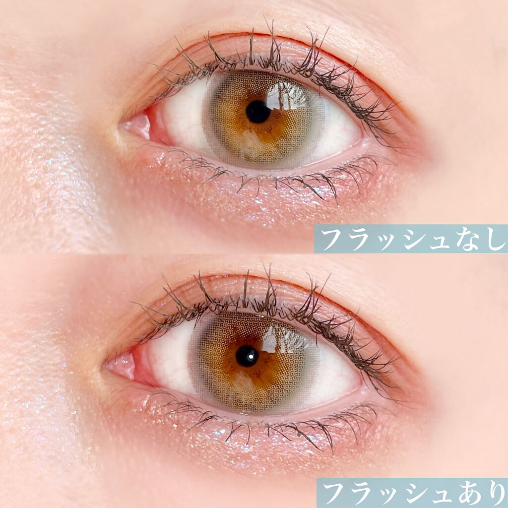 アイムスティックシャドウシマー/i’m meme/スティックアイシャドウを使ったクチコミ（2枚目）