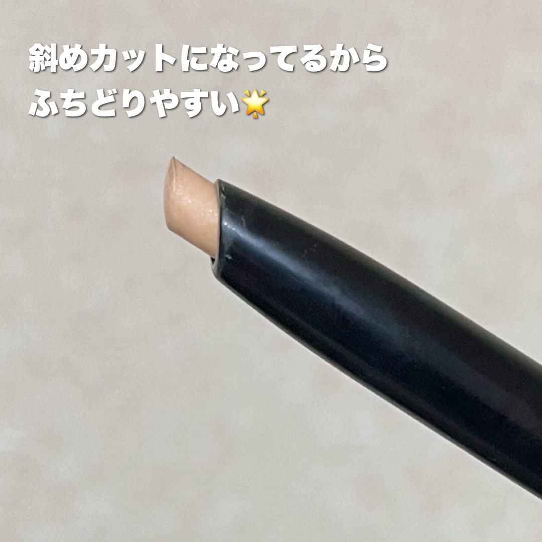 アイブロウエンハンサー/Visée/その他アイブロウを使ったクチコミ（3枚目）