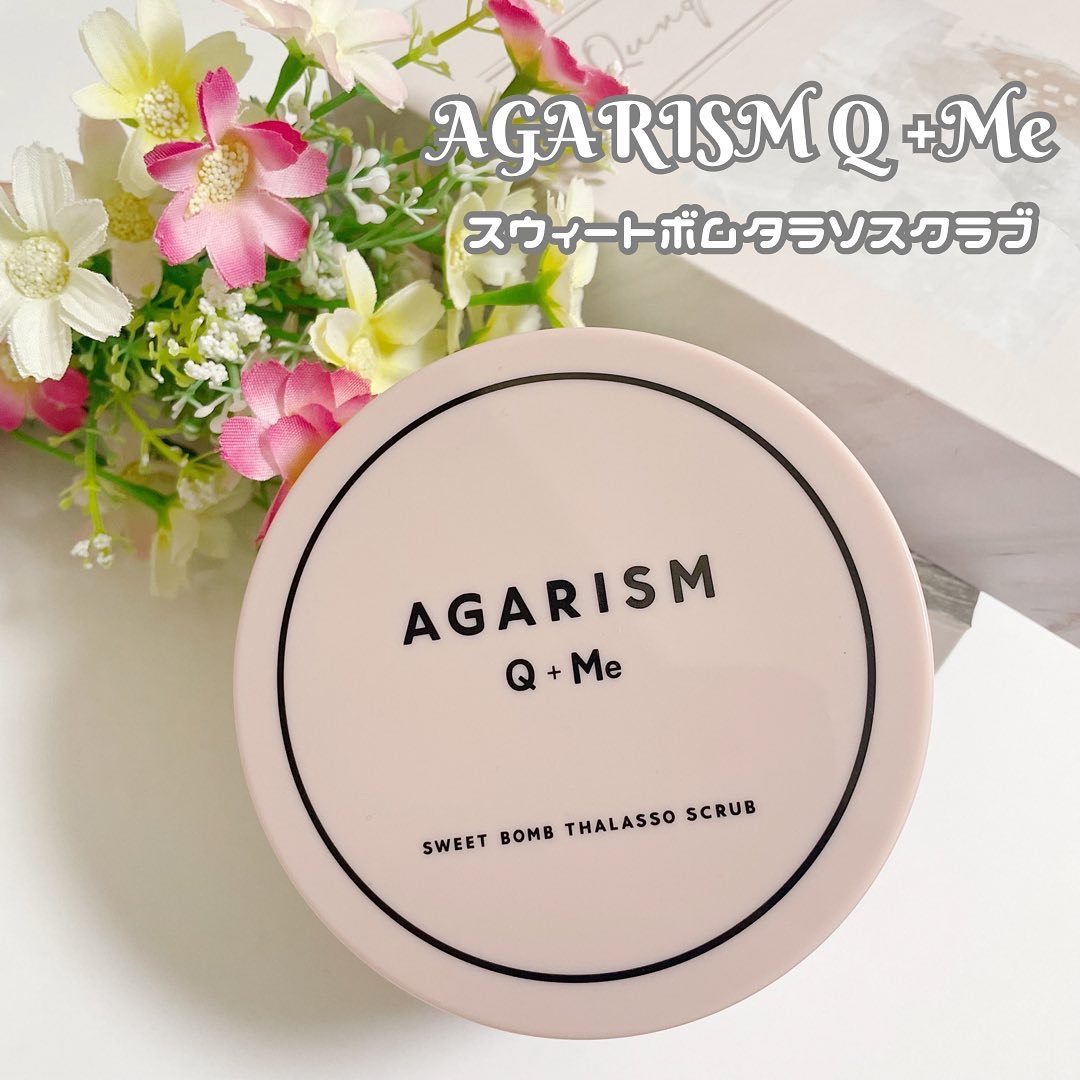 Q+Me スウィート ボム タラソ スクラブ/AGARISM/バスト・ヒップケアを使ったクチコミ（1枚目）