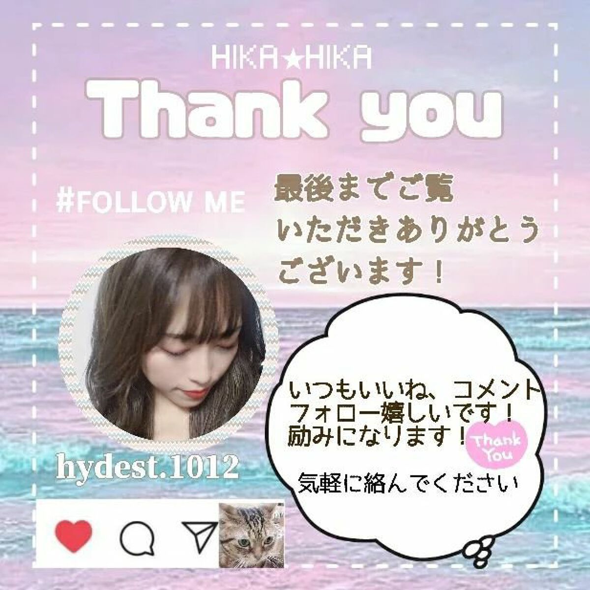 モイストプラス ボディソープ/ミキモト コスメティックス/ボディソープを使ったクチコミ(6枚目)