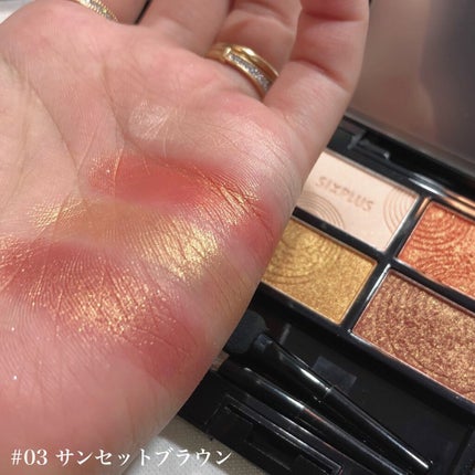 SIXPLUS 4色アイシャドウ/SIXPLUS/アイシャドウパレットを使ったクチコミ(3枚目)
