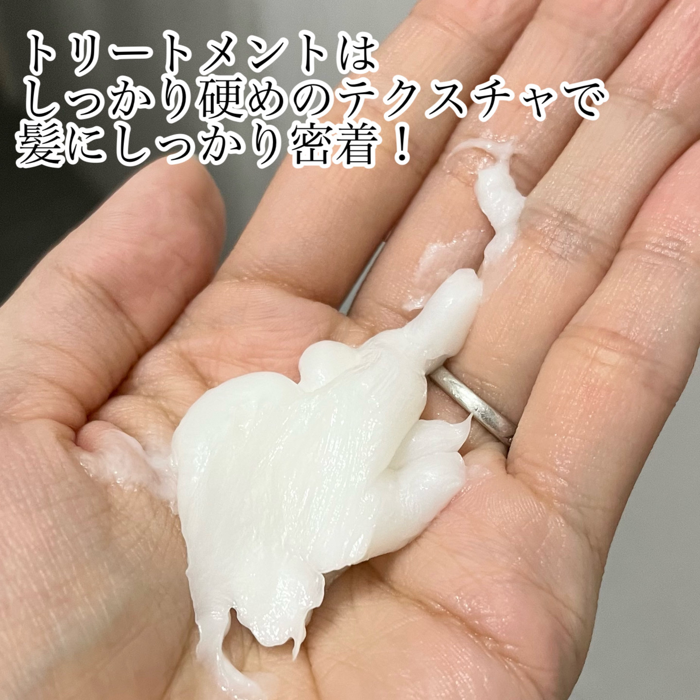 メロウシャンプー/メロウトリートメント/plus eau/市販シャンプーを使ったクチコミ（3枚目）