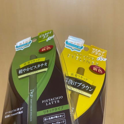 シルキーリキッドアイライナーWP/D-UP/リキッドアイライナーを使ったクチコミ(1枚目)