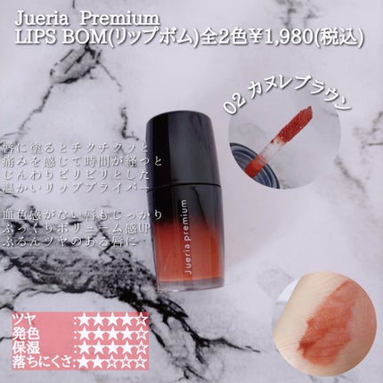 ã¹ãã€ãªã³ããŒã ã«ãŒãžã¥/ãã£ã³ã¡ã€ã¯/å£çŽ
ã䜿ã£ãã¯ãã³ãïŒ5æç®ïŒ