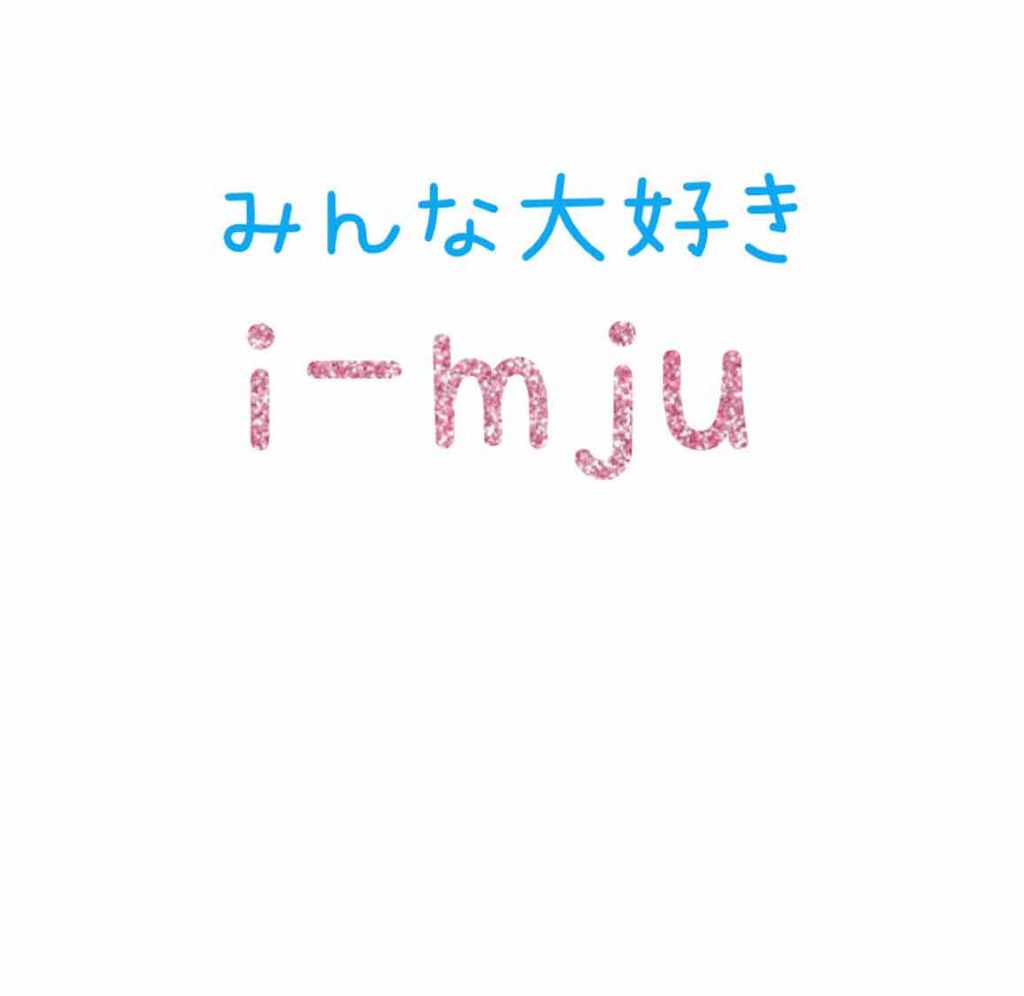 「塗るつけまつげ」ロングタイプ/デジャヴュ/マスカラを使ったクチコミ（1枚目）