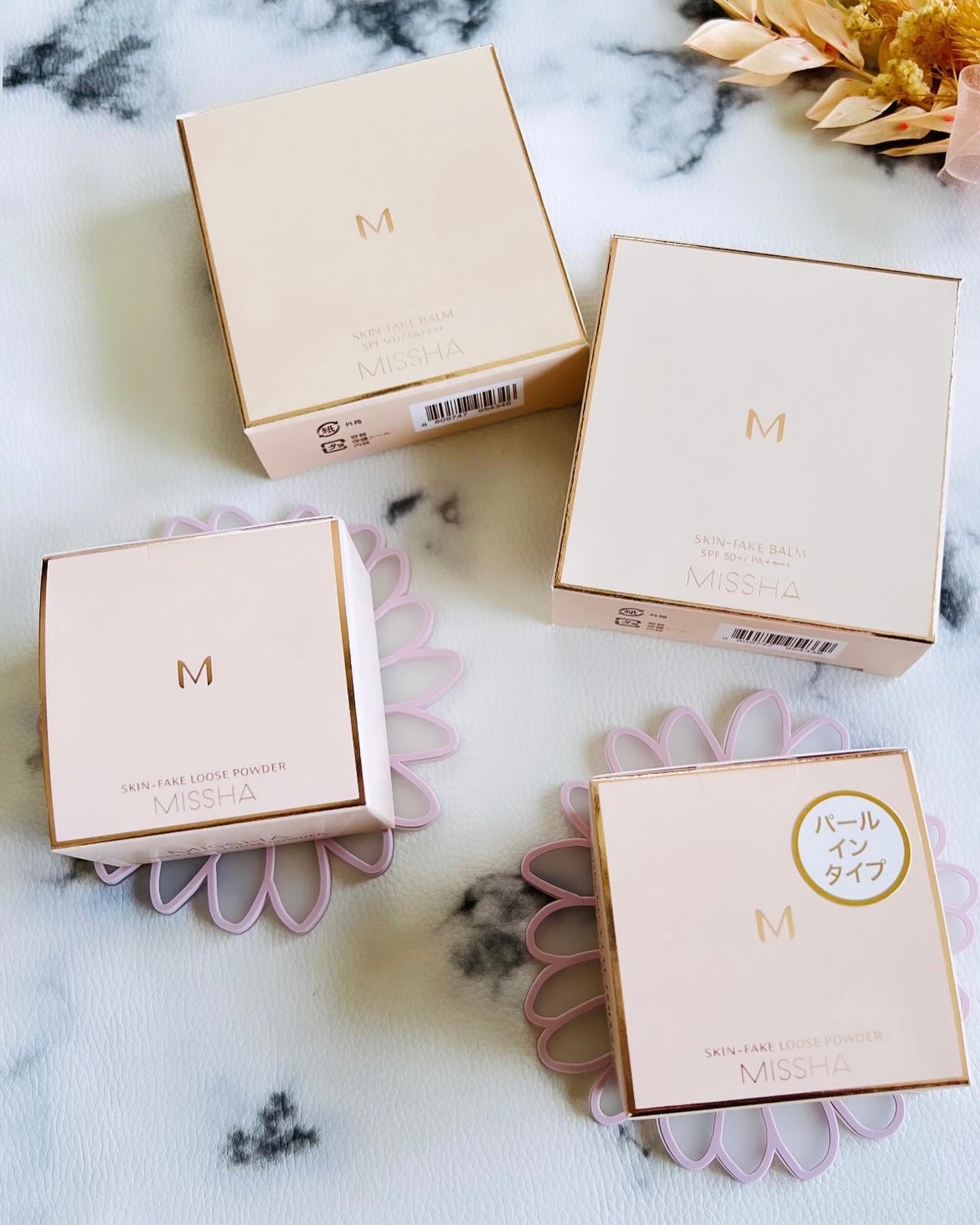 ミシャ M スキンフェイクバーム/MISSHA/クリーム・エマルジョンファンデーションを使ったクチコミ(8枚目)