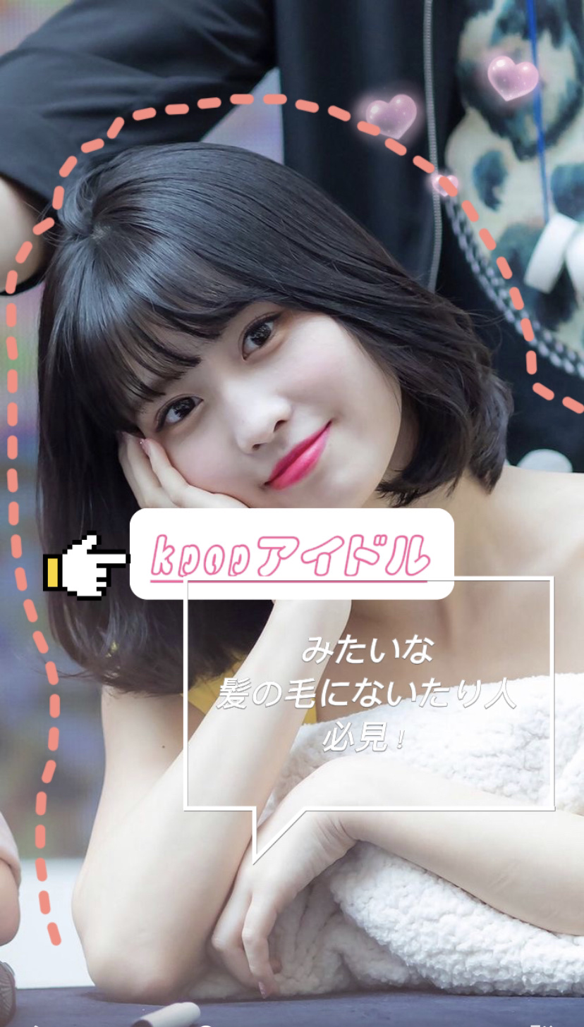 ドリーミー マトメイク スティック ナチュラル/THERATIS/ヘアジェルを使ったクチコミ（1枚目）