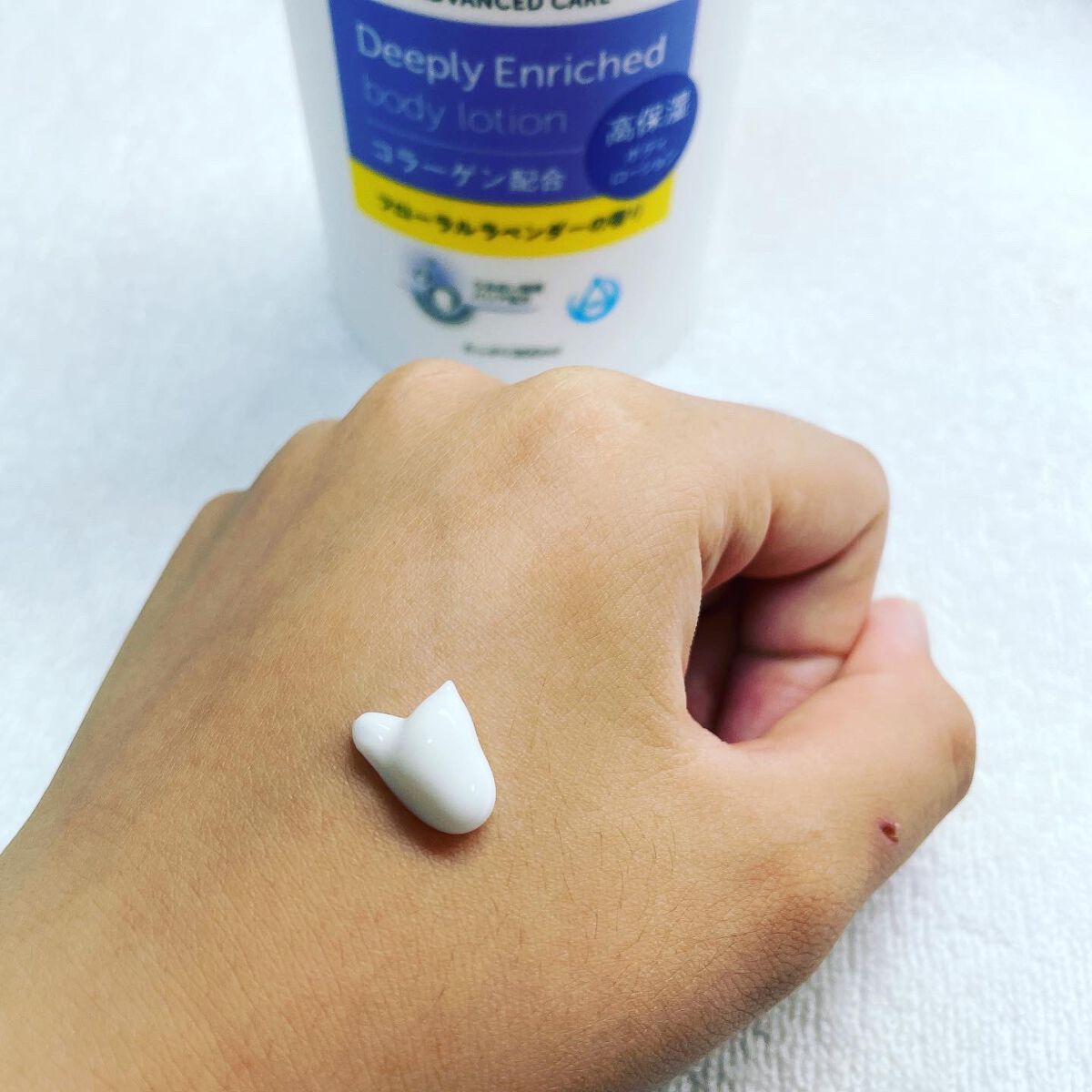 ディープリーエンリッチド ボディローション フローラルラベンダーの香り/ヴァセリン/ボディローションを使ったクチコミ（2枚目）