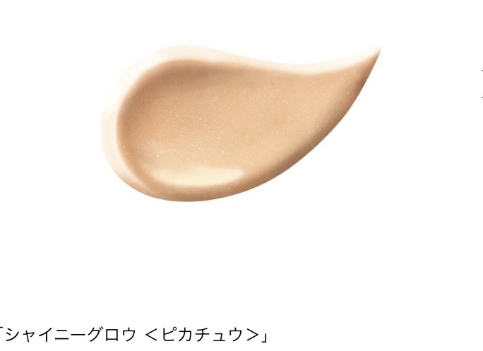 &be UVプライマー ピーチグロウ <プリン>/＆be/化粧下地を使ったクチコミ（3枚目）